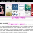 香港6合开奖结果+开奖记录今晚2024年8月3号